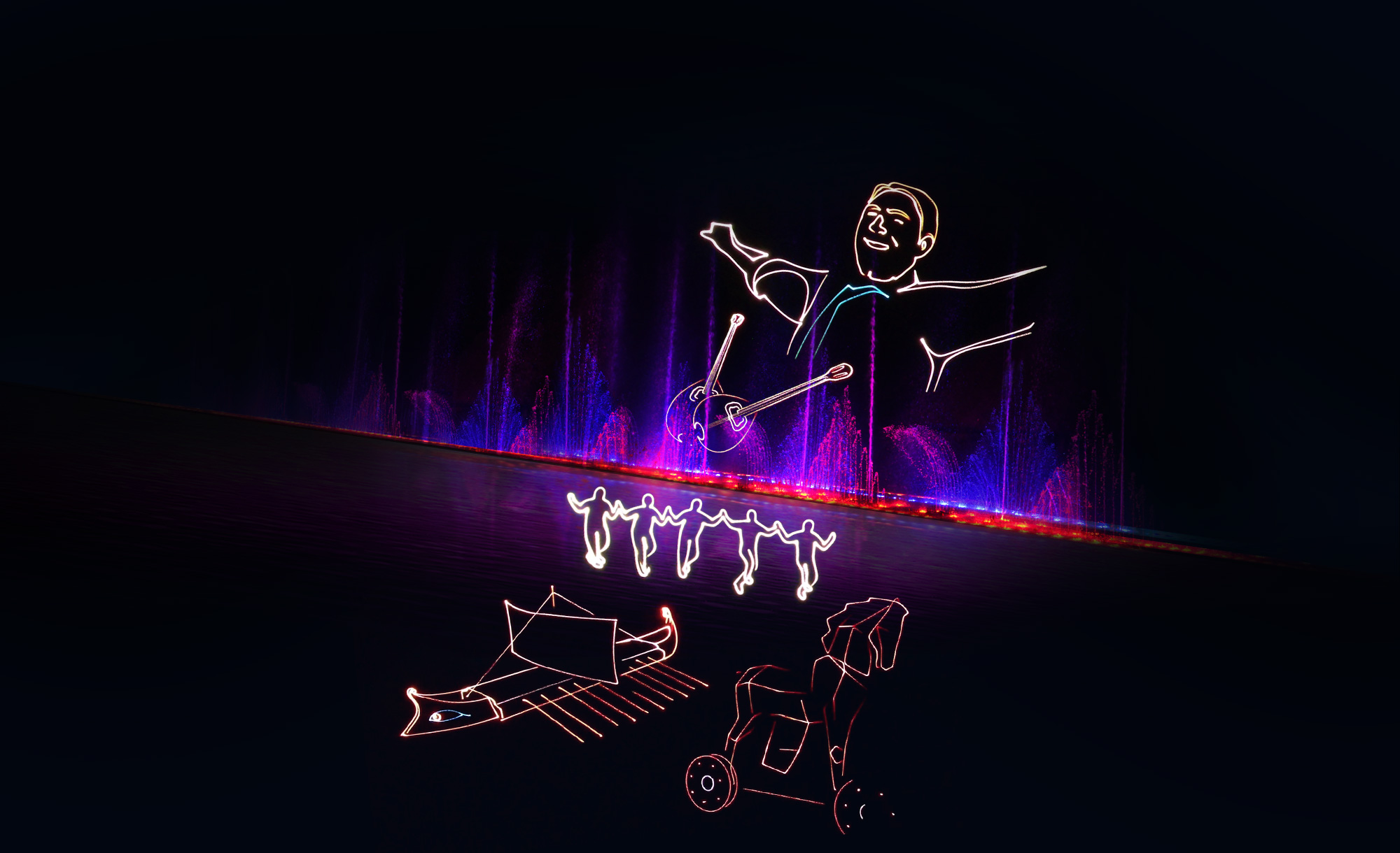 Original lasers imagery from Magic Dancing Waters